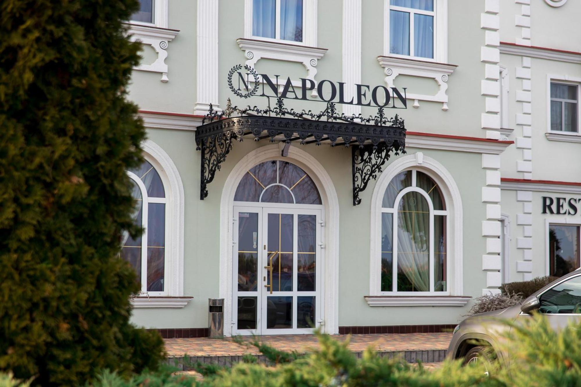 Hotel Napoleon Wroblew  Extérieur photo