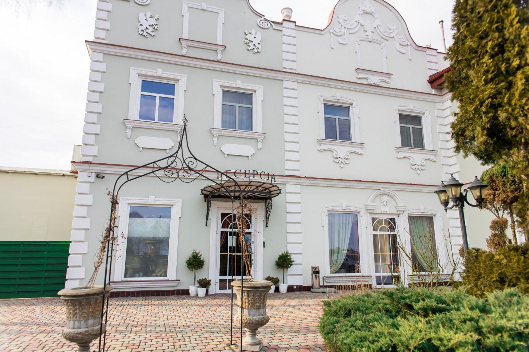 Hotel Napoleon Wroblew  Extérieur photo